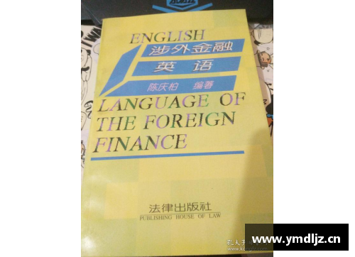 华东政法大学英语涉外法商是法学院还是文学院？(博尔特世锦赛奖金多少？)