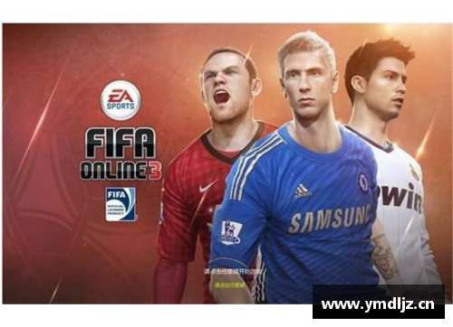 FIFAOnline3传奇球员碎片怎么得传奇球员卡碎片和球员合约书出？(如何双开多开FIFAOL3FIFAonline3的技巧？)